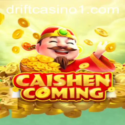 Explore the Mystical Realms of CAISHENCOMING: An Adventurous Journey with the Keyword 'flutepg'